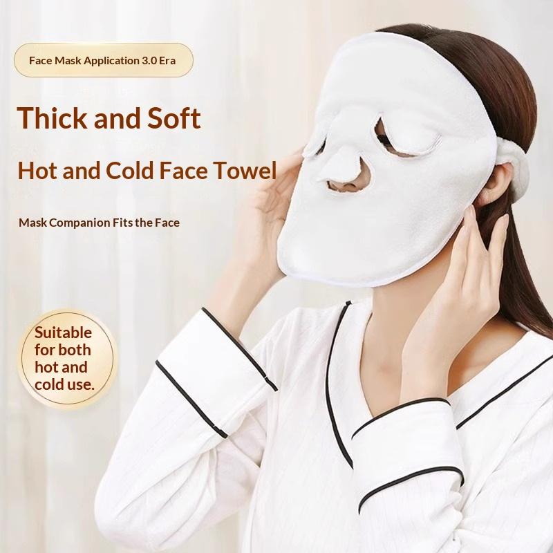 Reusable Hot Cold Compress Fac - Luxury Skincare Gifts For Women review and price