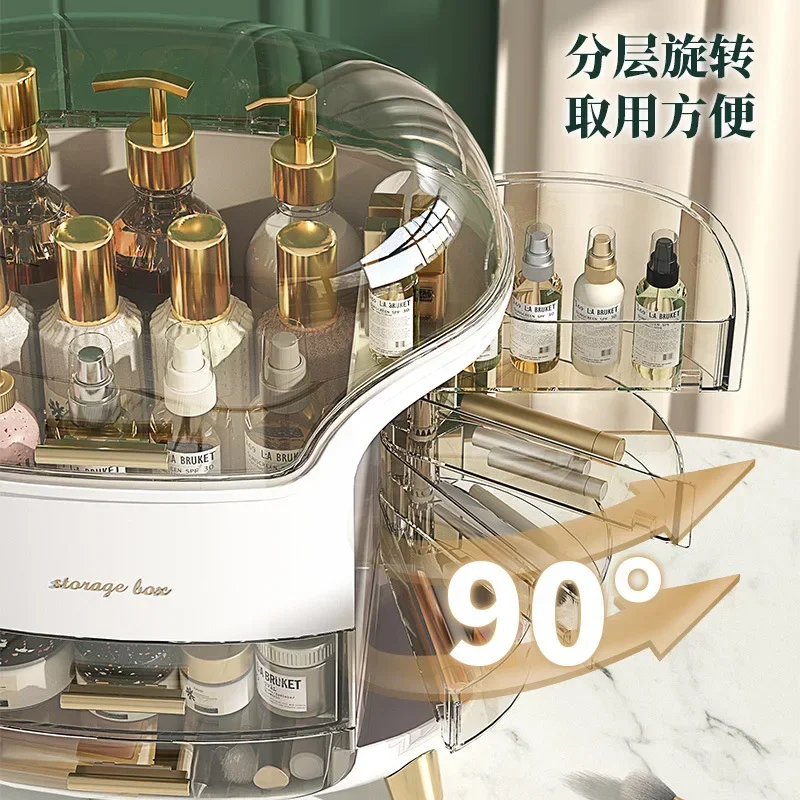 Cosmetics Storage Box Light Lu - Luxury Skincare Box review and price