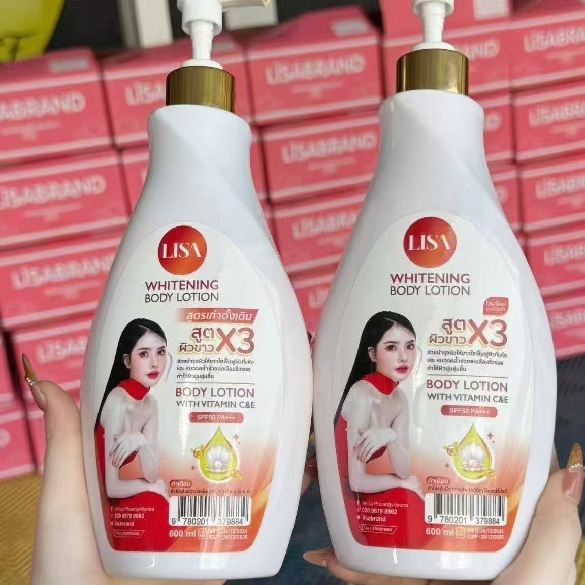 Thai Celebrity LISA Whitening  - Exosome Serum Ampoule review and price