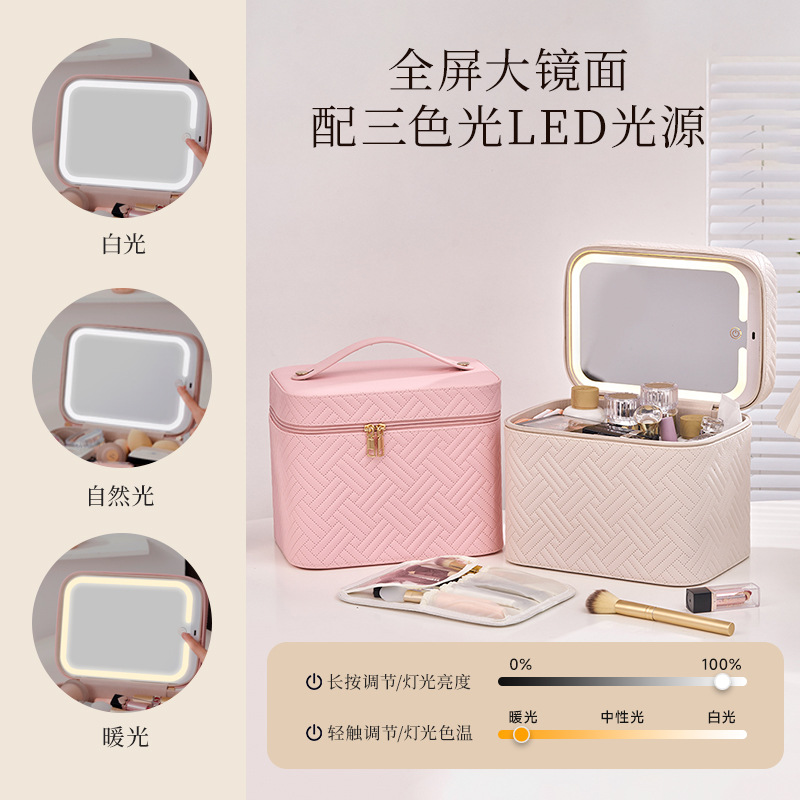Luxury Waterproof Cosmetic Bag - Luxury Skincare Packaging Wholesale review and price